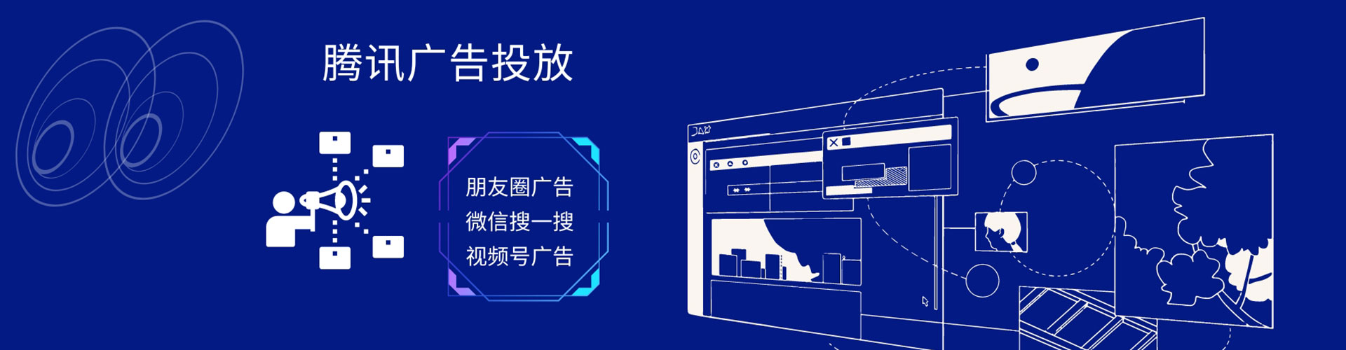 宜都推广竞价