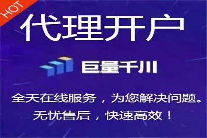 策略为王：看这家公司如何用信息流广告玩转市场